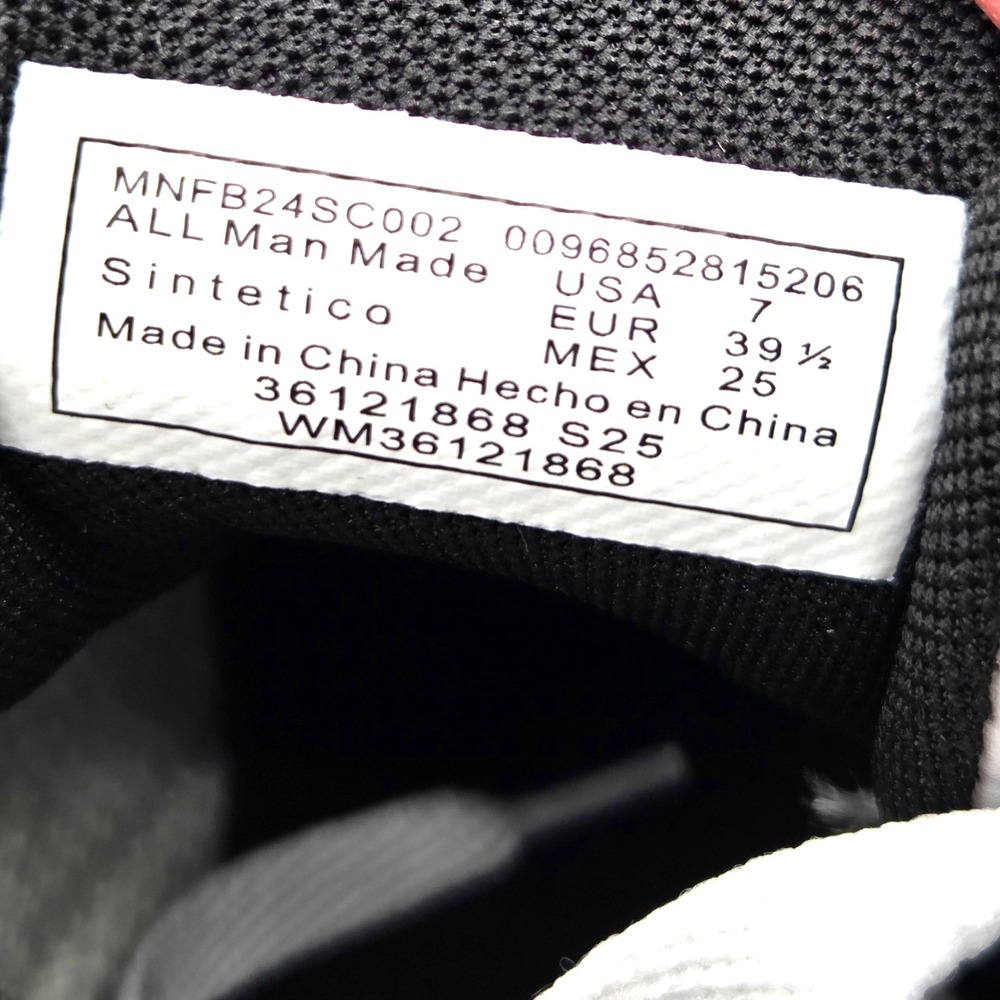 FUBU Men's  The Hustle  WHITE Athletic Leisure Sneakers Size 7 NEW with TAGS - Picture 4 of 5